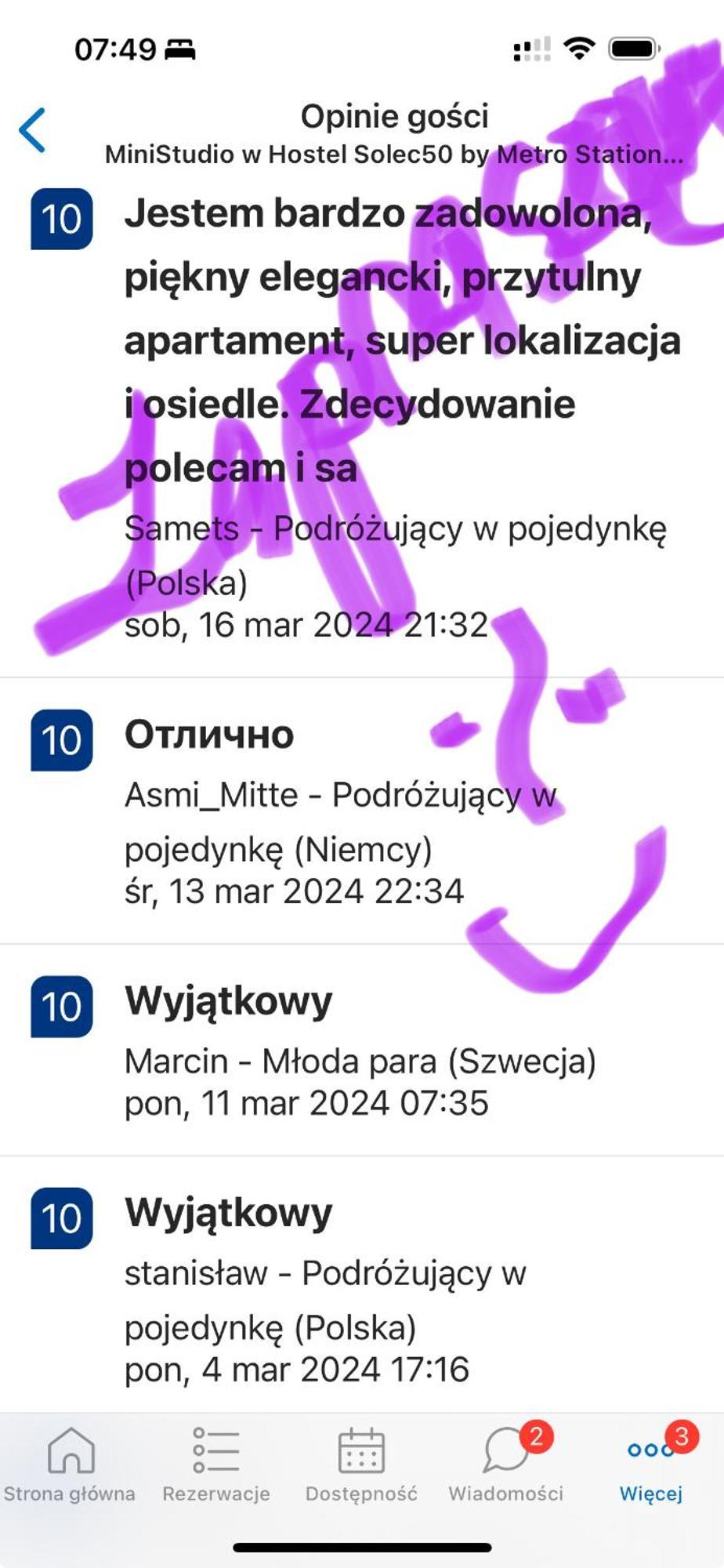 ורשה Ministudio W Hostel Solec50 By Metro Station Centrum Kopernika Elektrownia Powisle 23 Unit מראה חיצוני תמונה